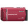 Sony DCR-SX41/L 8GB Memory Stick Handycam Camcorder with 60x Optical Zoom, 2000x Digital Zoom and 2.7" Touch Panel LCD Screen - Red: Picture 4 thumbnail