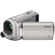 Sony DCR-SX41/L 8GB Memory Stick Handyca...: Picture 2 thumbnail