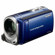 Sony DCRSX44L 4GB Flash Memory Handycam ...: Picture 2 thumbnail
