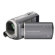 Sony DCR-SX60E "PAL" 16GB Memory Stick Handycam Camcorder with 60x Optical Zoom, 2000x Digital Zoom and 2.7" Touch Panel LCD Screen: Picture 1 thumbnail