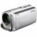 Sony DCR-SX63 "PAL" 16GB Flash Memory Handycam Camcorder, Carl Zeiss Vario-Tessar Lens, 60x Optical/2000x Digital Zoom Lens, 2.7" Touch Panel LCD - Silver: Picture 3 thumbnail