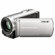 Sony DCRSX83 16GB Flash Memory Camcorder...: Picture 5 thumbnail
