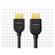 Sony 8' High Speed HDMI Cable, 3D Ready, 28mm Plug: Picture 1 thumbnail