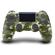 Sony DualShock 4: Picture 1 thumbnail