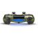 Sony DualShock 4: Picture 3 thumbnail