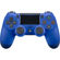 PlayStation Dualshock 4: Picture 5 thumbnail