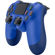 PlayStation Dualshock 4: Picture 1 thumbnail