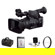 Sony FDR-AX1: Picture 1 thumbnail