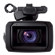 Sony FDR-AX1: Picture 2 thumbnail