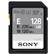 Sony SF-E Memory Card: Picture 1 thumbnail