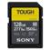 Sony SF-M Series Tough 128GB UHS-II SDXC Memory Card