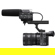 Sony FX2: Picture 27 thumbnail