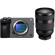 Sony FX5: Picture 1 thumbnail