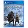 Sony God of War Ragnarok: Picture 1 thumbnail