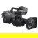 Sony HDC2570: Picture 1 thumbnail