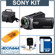 Sony HDR-CX210: Picture 6 thumbnail