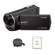 Sony HDR-CX220 Full HD Handycam Camcorder, Black - Bundle - with Sony LCS-U11 System Case,Sony 16GB Class 10 Memory Card,: Picture 4 thumbnail