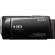 Sony HDR-CX290: Picture 4 thumbnail