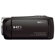 Sony HDR-CX405: Picture 4 thumbnail