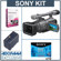 Sony HDR-FX7: Picture 5 thumbnail