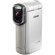 Sony HDR-GW77V: Picture 1 thumbnail