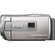 Sony HDR-PJ200: Picture 3 thumbnail