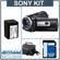 Sony HDR-PJ260V: Picture 5 thumbnail