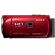 Sony - PAL - HDR-PJ380E Handycam Camcorder with Projector, Full HD 1080/60p Video, 8.9 MP, 30x Optical Zoom, 3.0" LCD Display, Red: Picture 4 thumbnail