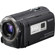 Sony HDR-PJ580V: Picture 2 thumbnail