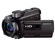 Sony HDR-PJ790E: Picture 1 thumbnail