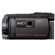 Sony HDR-PJ820E: Picture 5 thumbnail