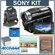Sony HDR-UX20 AVC HD DVD Handycam Camcorder Starter Kit: Picture 5 thumbnail
