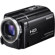 Sony HDR-XR260E: Picture 2 thumbnail