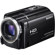 Sony HDR-XR260V: Picture 2 thumbnail
