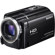 Sony HDR-XR260V: Picture 2 thumbnail