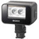 Sony HVL-LEIR1: Picture 1 thumbnail