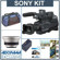 SONY HVR-HD1000U HDV CAMCORDER STARTER KIT: Picture 5 thumbnail