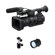 Sony HVR-Z5U: Picture 4 thumbnail