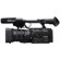 Sony HVR-Z7U: Picture 4 thumbnail