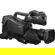 Sony HXC-FZ90: Picture 2 thumbnail