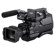Sony HXRMC2000U: Picture 1 thumbnail