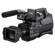 Sony HXRMC2000U: Picture 1 thumbnail
