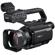 Sony HXR-MC88: Picture 3 thumbnail