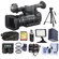 Sony HXR-NX5R: Picture 1 thumbnail
