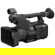 Sony HXR-NX800 4K HDR 1" CMOS Sensor NXCAM Camcorder