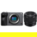 Sony FX30: Picture 1 thumbnail