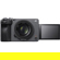 Sony FX3 (V2): Picture 15 thumbnail