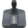 Sony USB Joystick Controller for NSR-100...: Picture 2 thumbnail