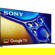 Sony BRAVIA 8 II: Picture 2 thumbnail