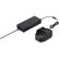 Sony Battery Charger: Picture 2 thumbnail
